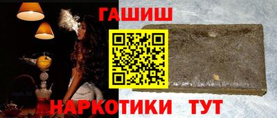 PSILOCYBIN Беслан