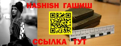 скорость mdpv Берёзовский