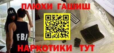 кокаин колумбия Балахна
