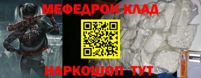 каннабис Балашиха