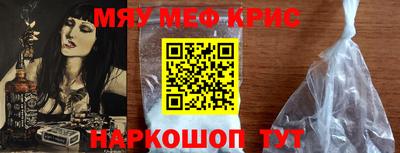 гашик Абакан