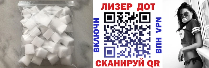 цены наркотик  Богородицк  LSD-25 экстази ecstasy 