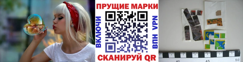 Марки 25I-NBOMe 1,5мг  мега ONION  Богородицк 