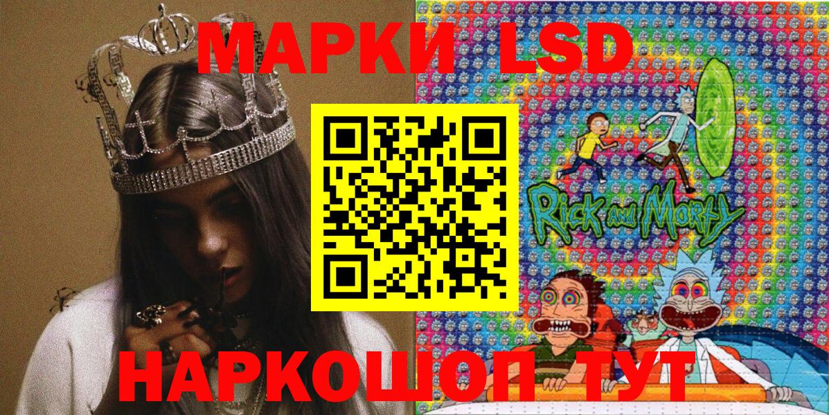 Кодеин Богородицк