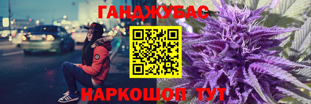 Шишки марихуана планчик Богородицк